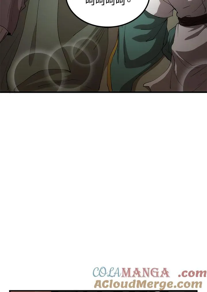第70话100