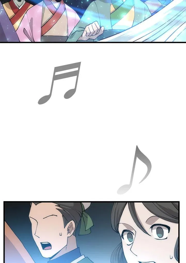 第89话103