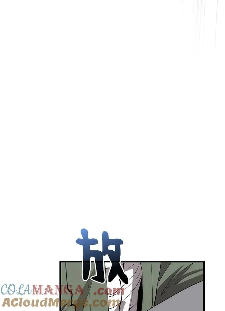 第78话96