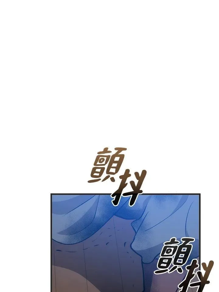 第84话114
