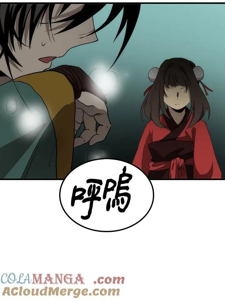 第71话36