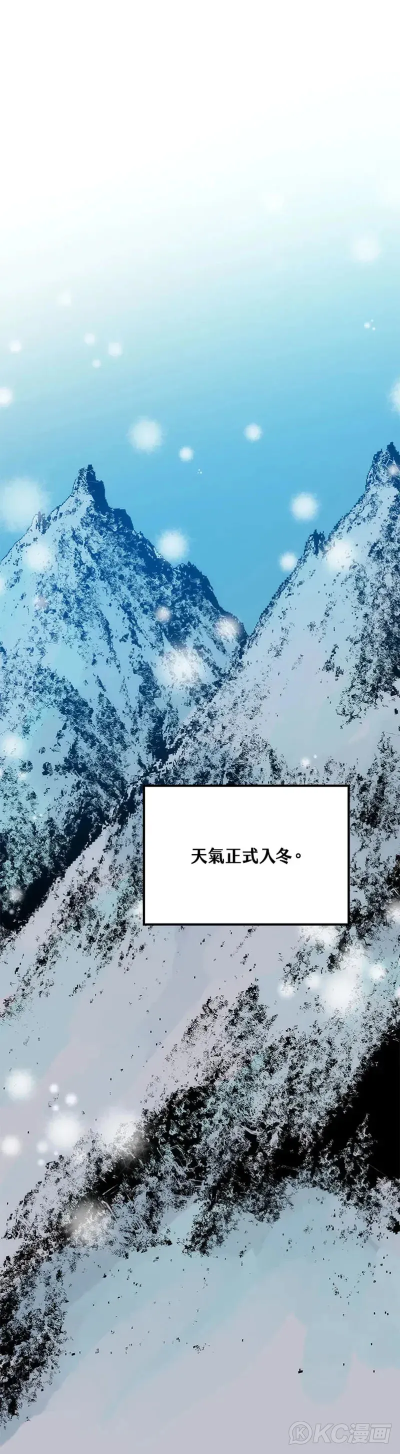 第39话0