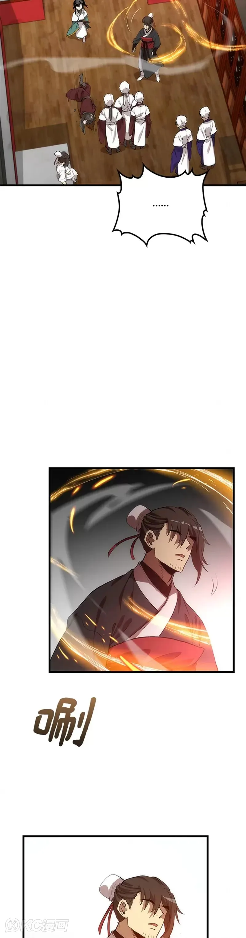 第45话31