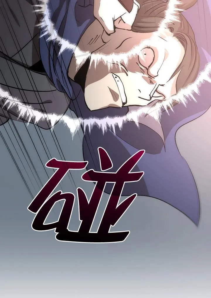 第81话26