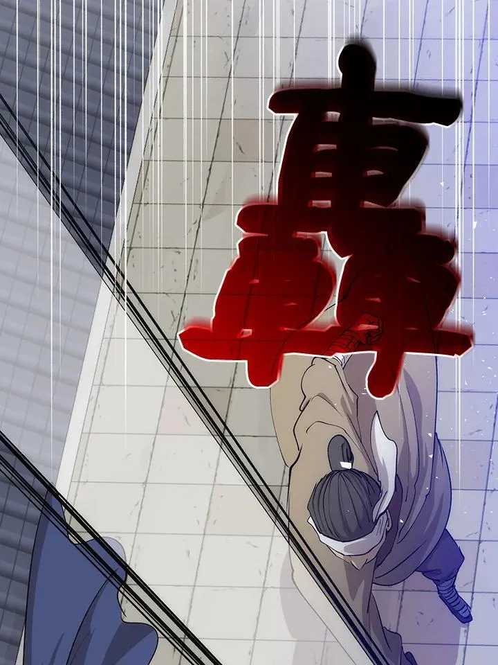 第81话1