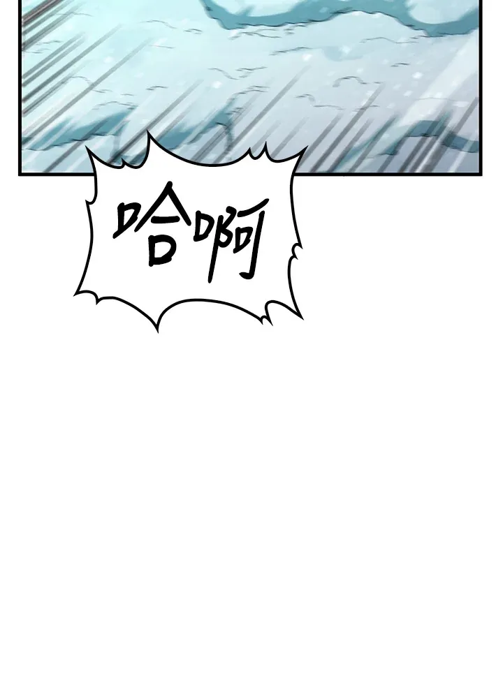 第63话16