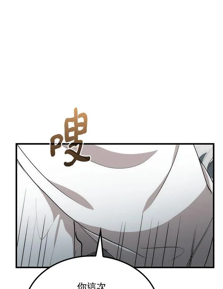 第73话129