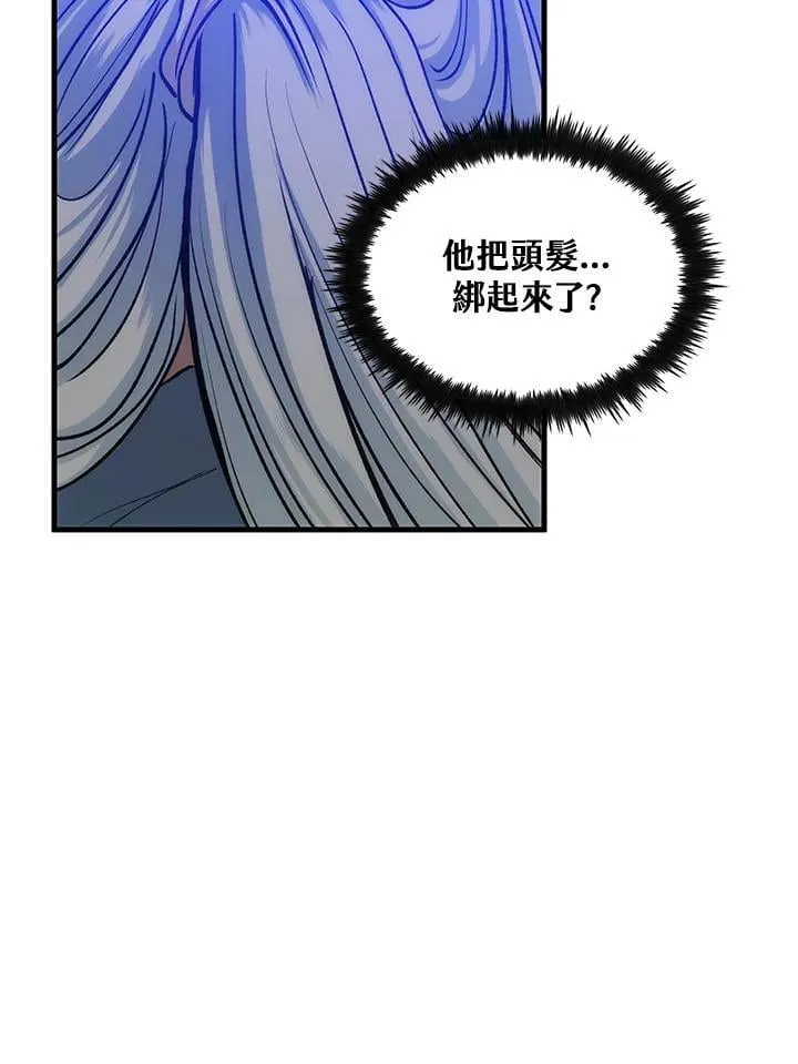 第88话103