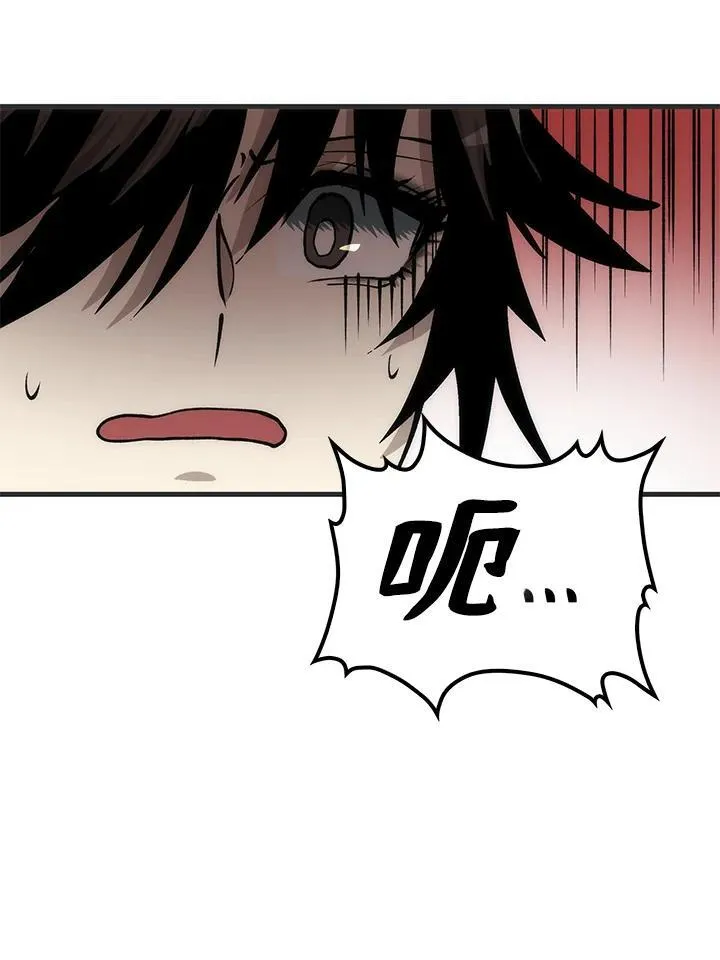 第84话113