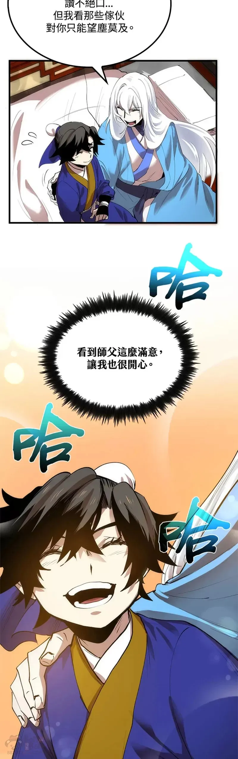 第15话17