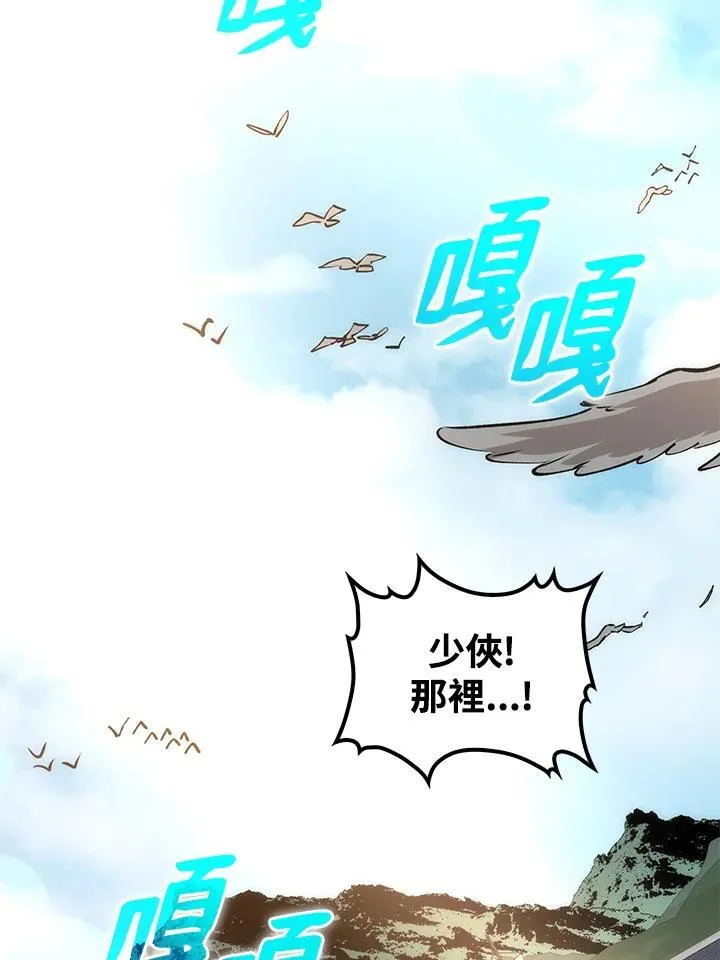第85话1