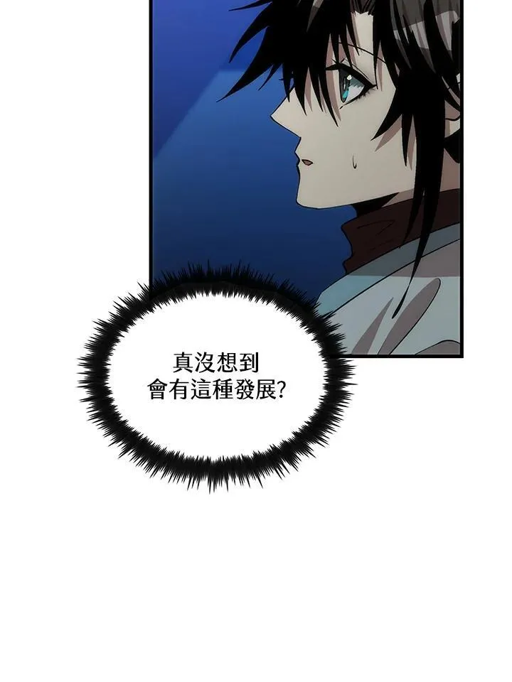 第86话83