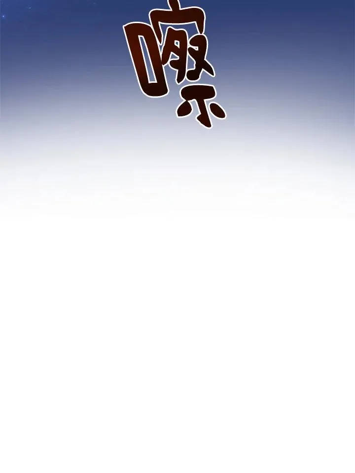 第84话95