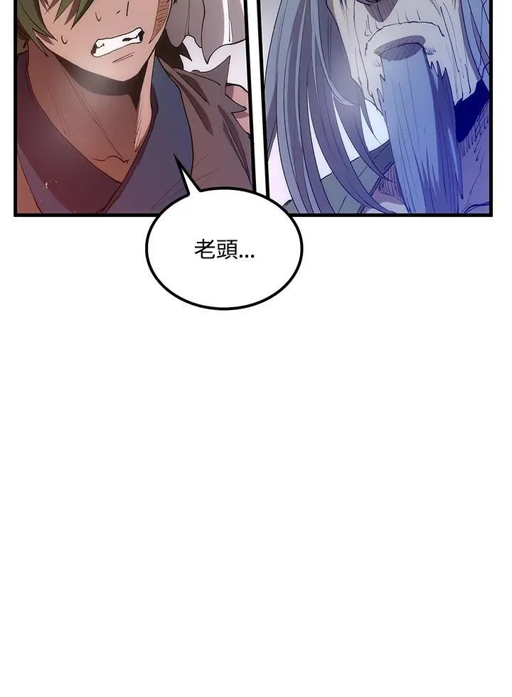 第68话23