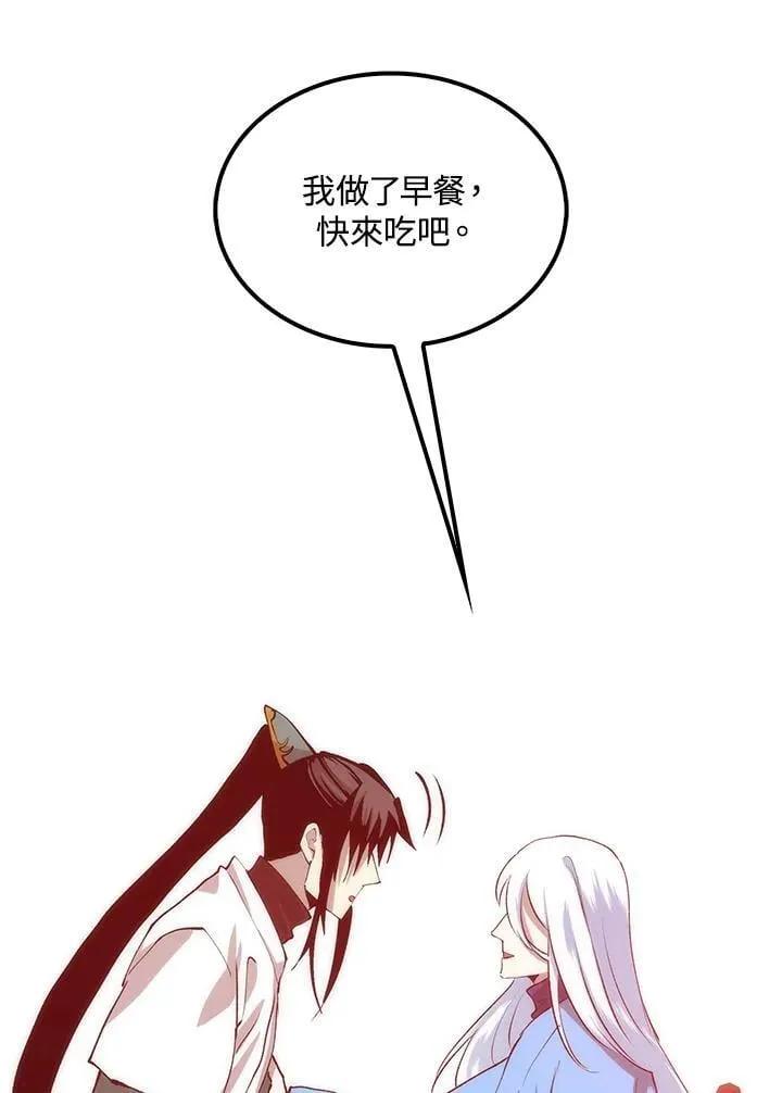 第88话161