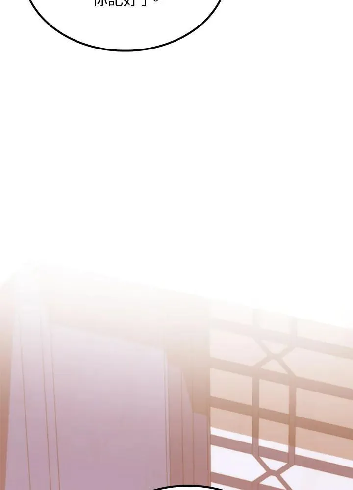 第74话46