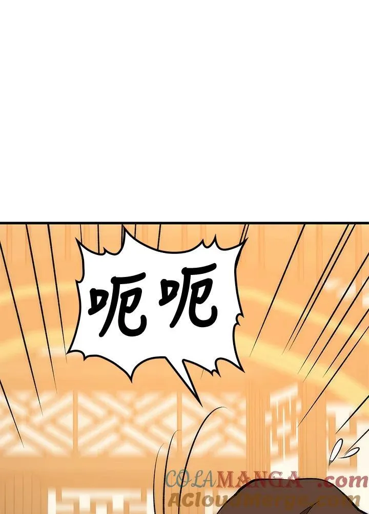第77话128