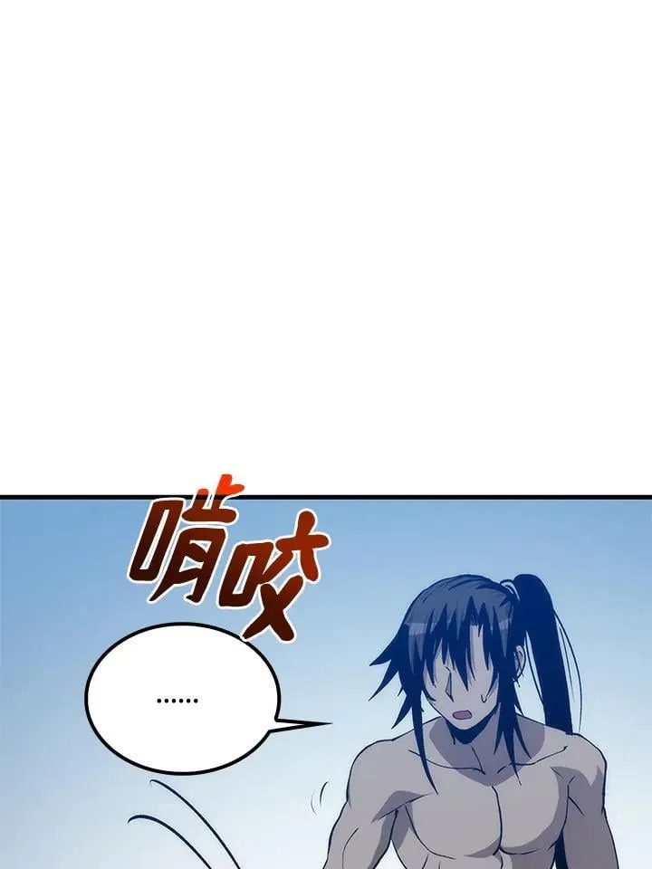 第86话61
