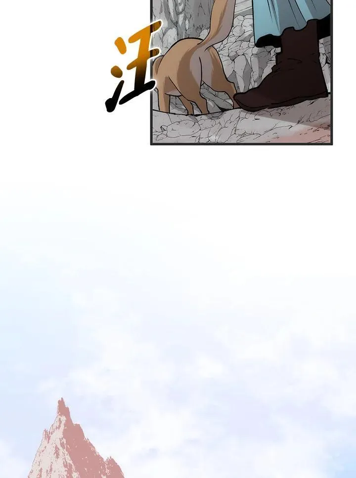 第85话43