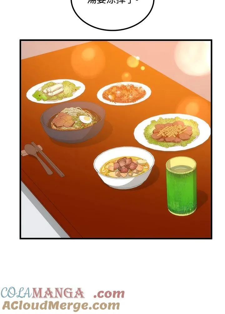 第88话160