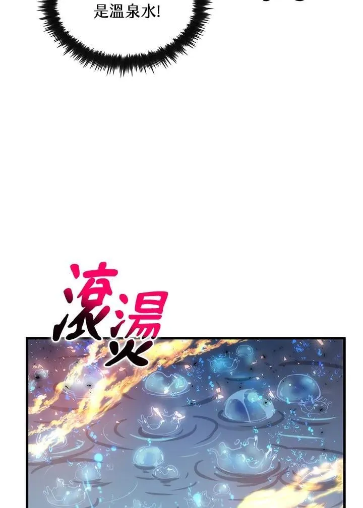 第85话81