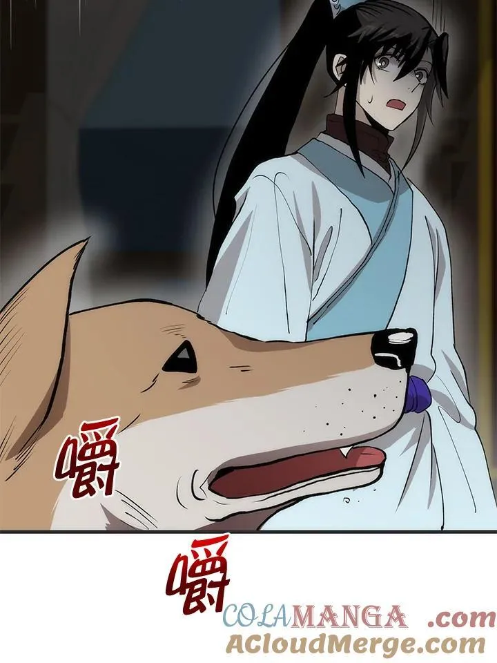 第84话116