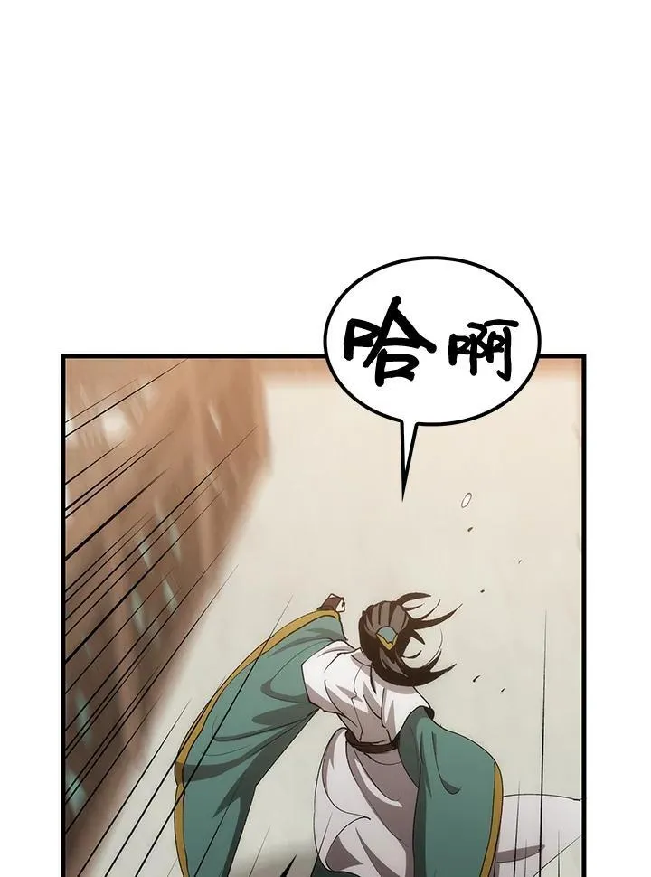 第70话125