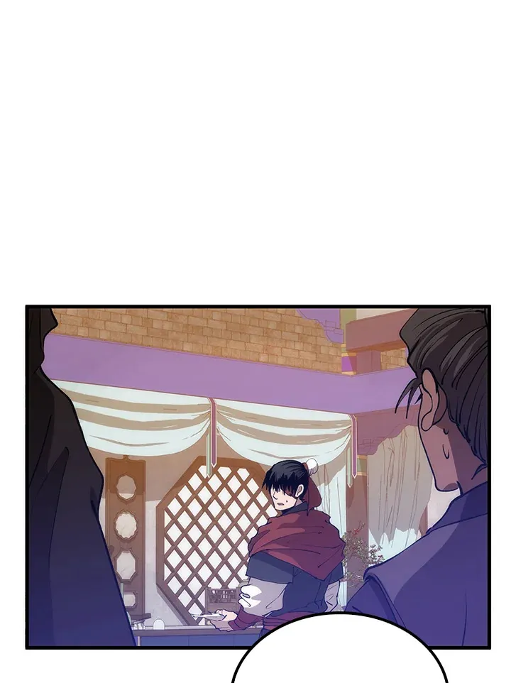 第66话57