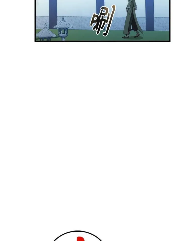 第88话94