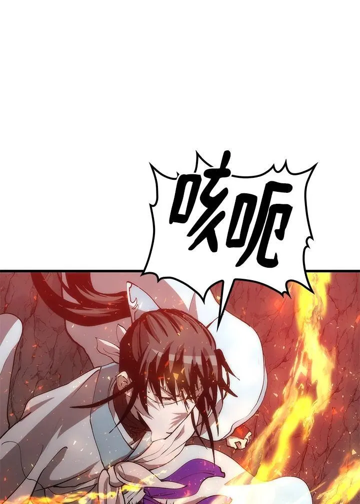 第85话85
