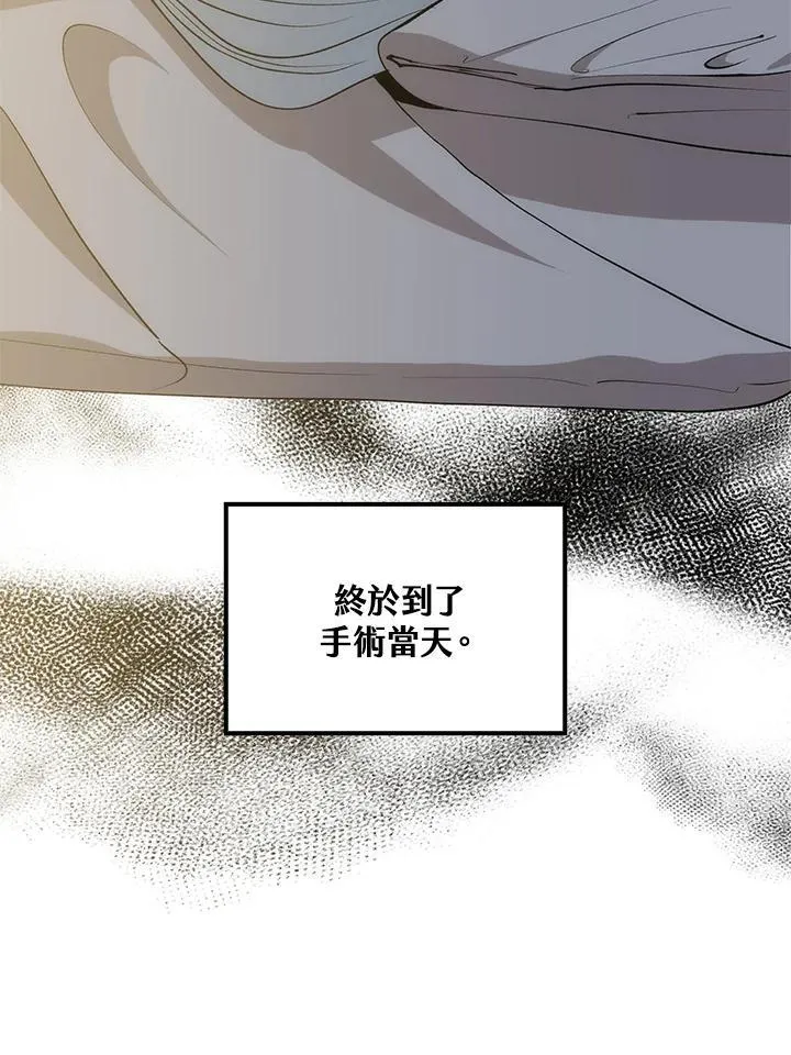 第87话115