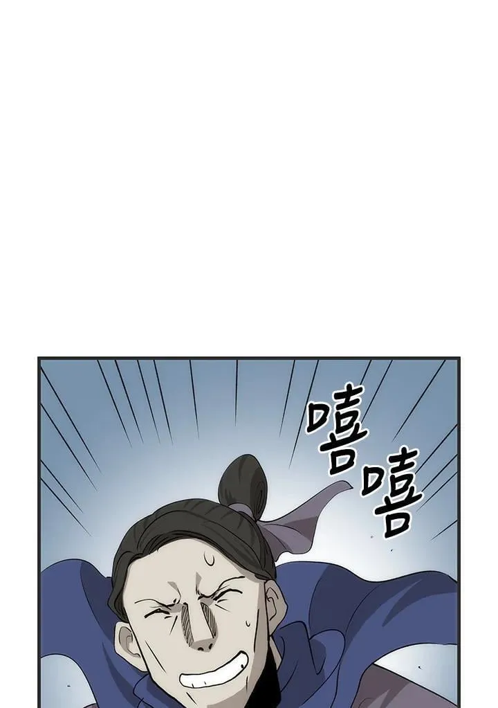 第84话147