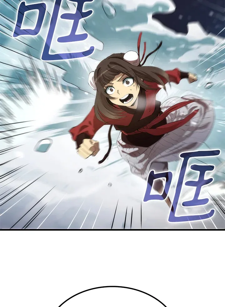 第63话18