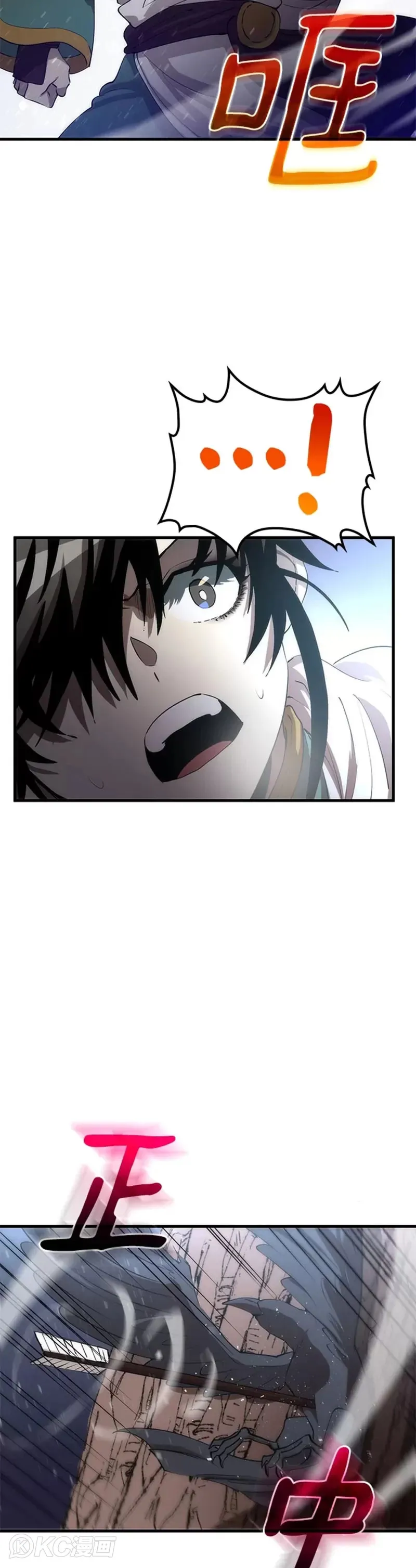 第61话21