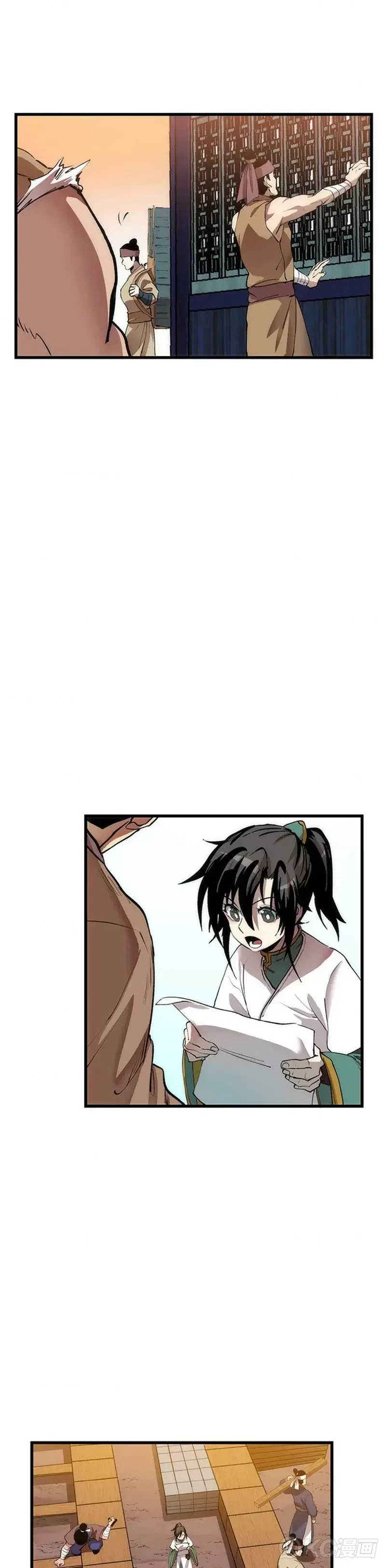 第40话15