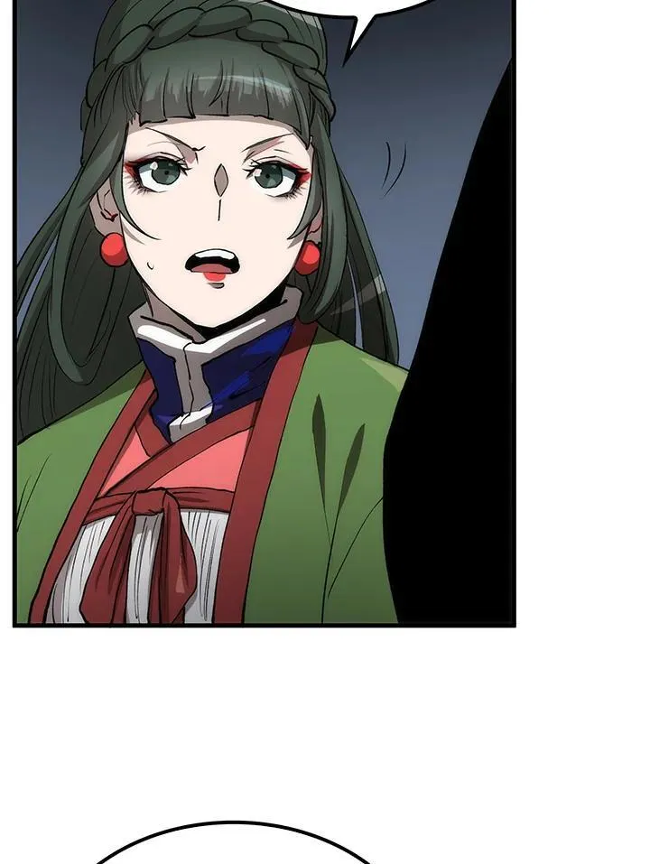 第79话21