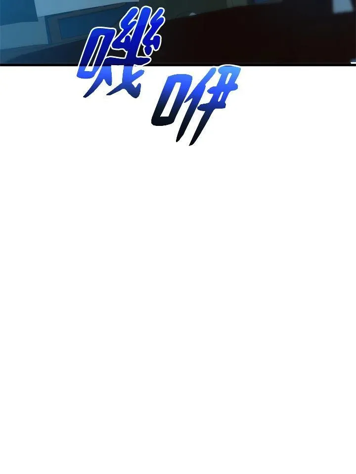 第84话2