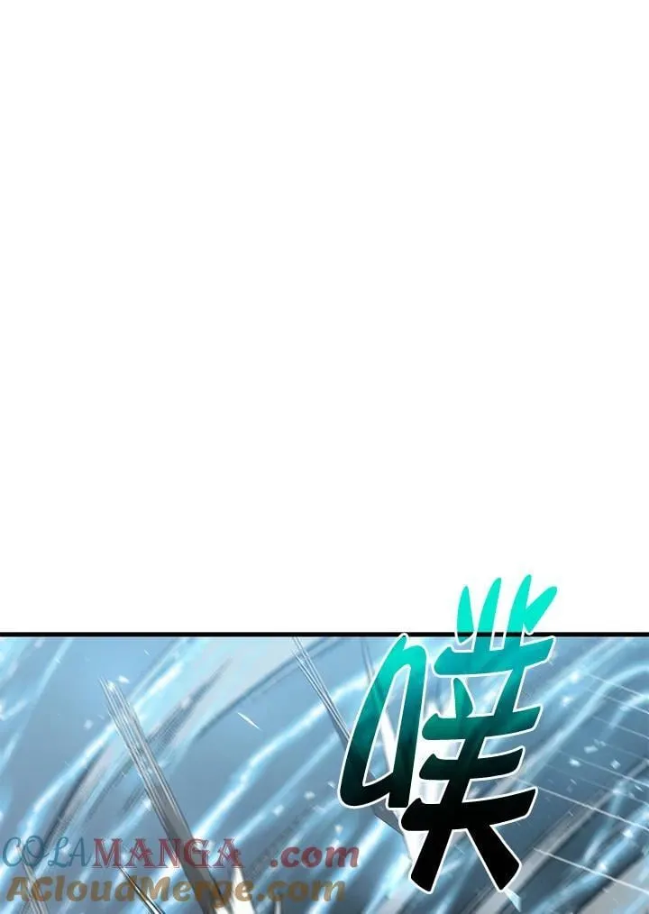 第84话48