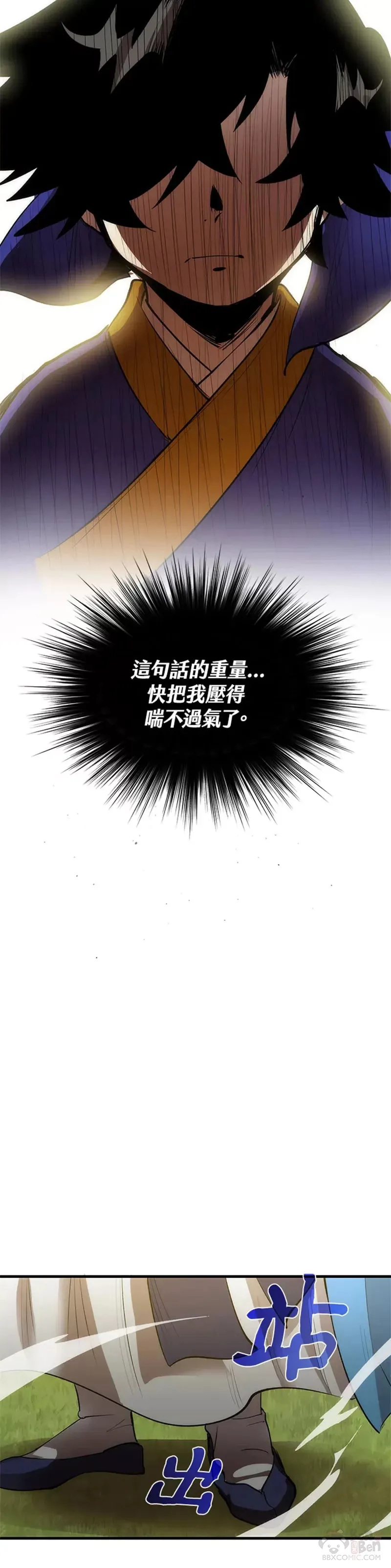第15话36
