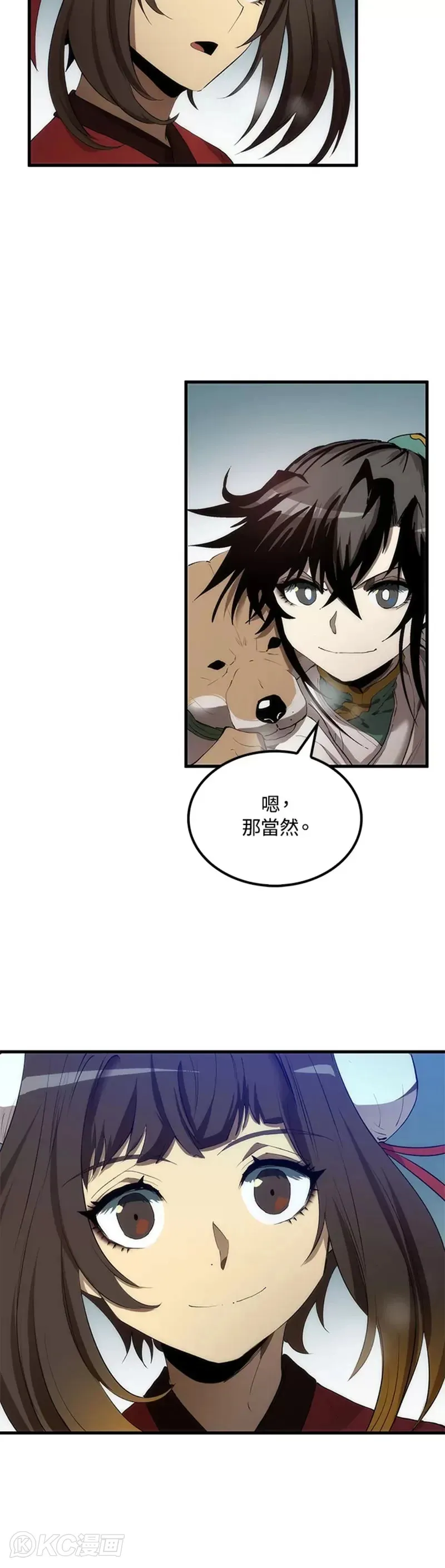 第61话4