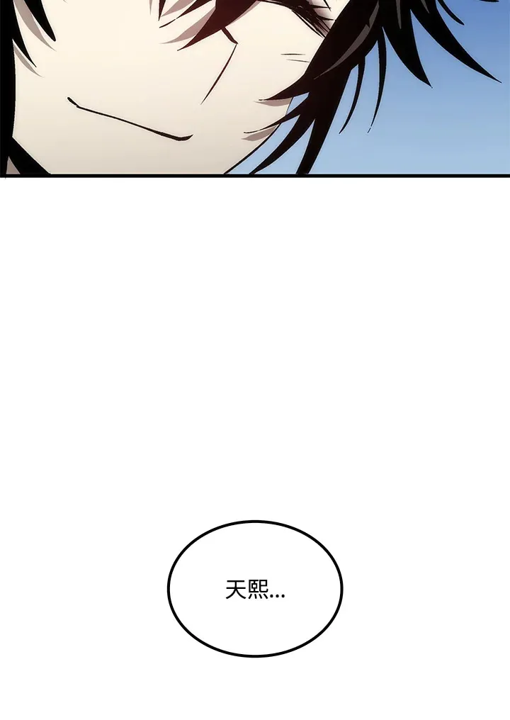 第63话123
