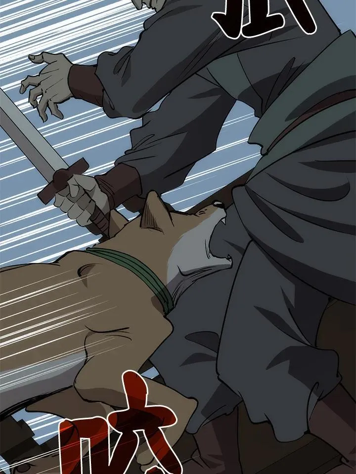 第84话61