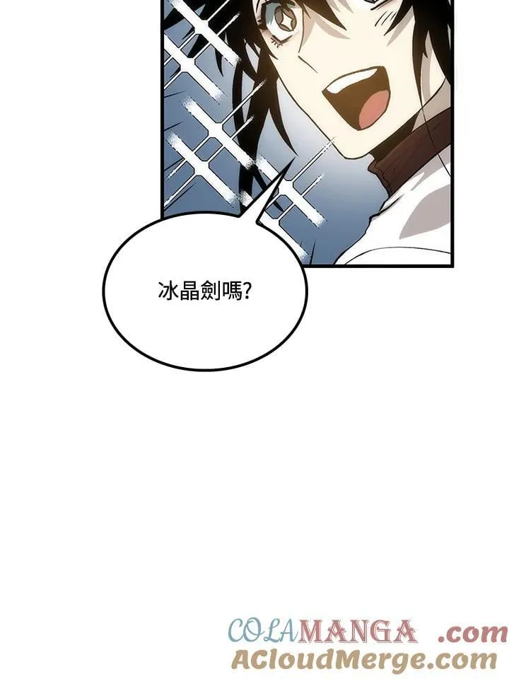 第90话40