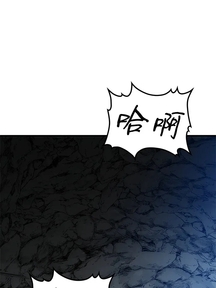 第64话99