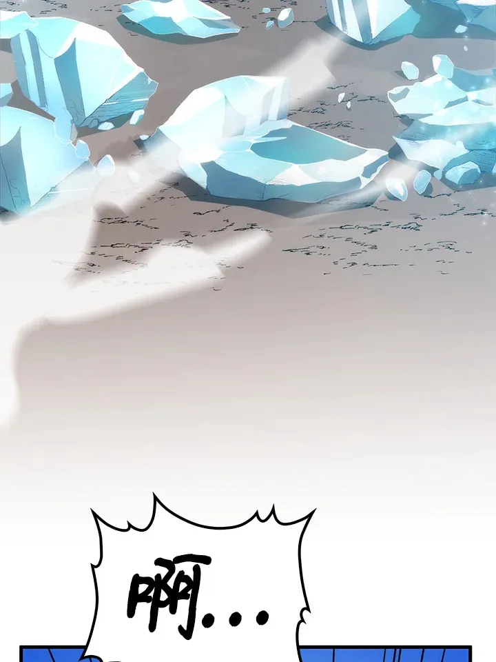 第66话100