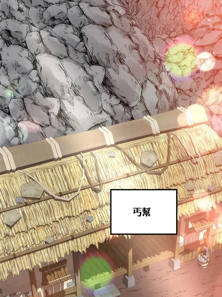 第78话1