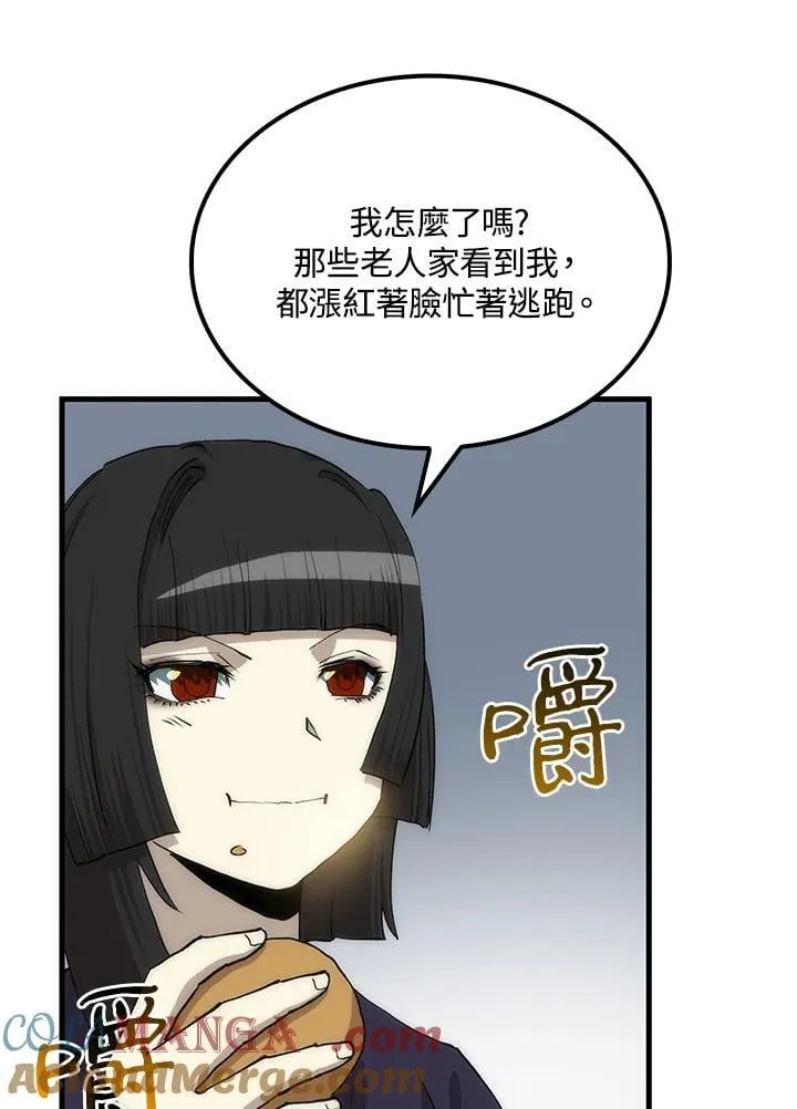 第90话112