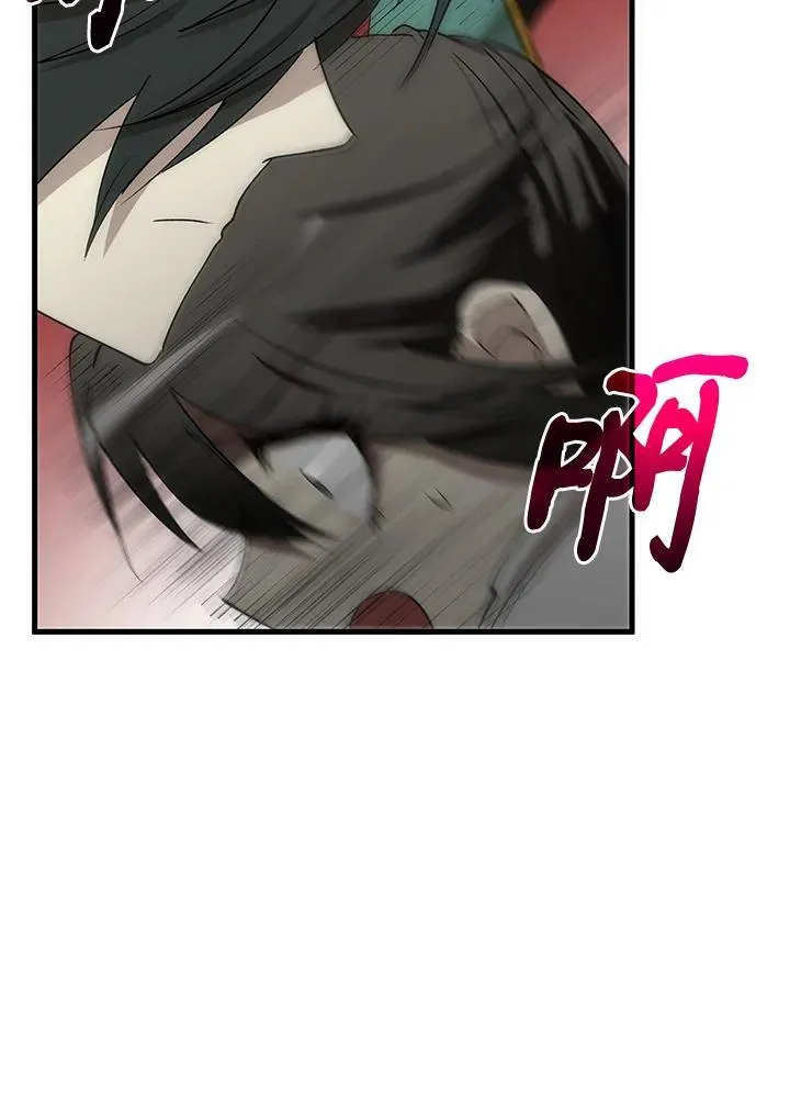 第71话113