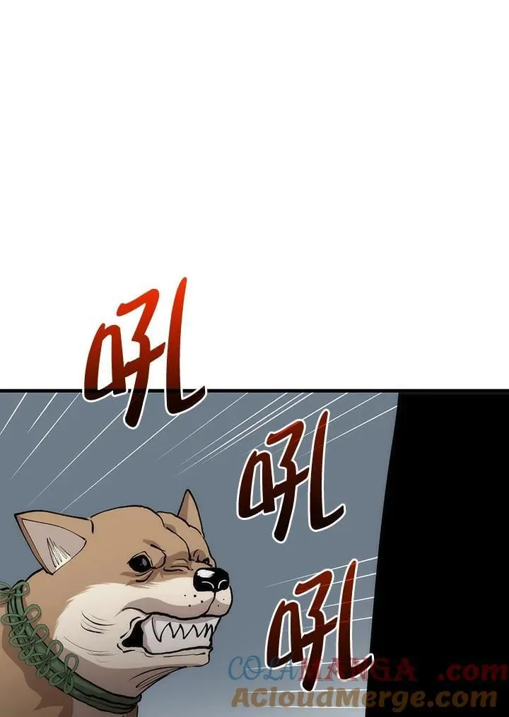 第81话92