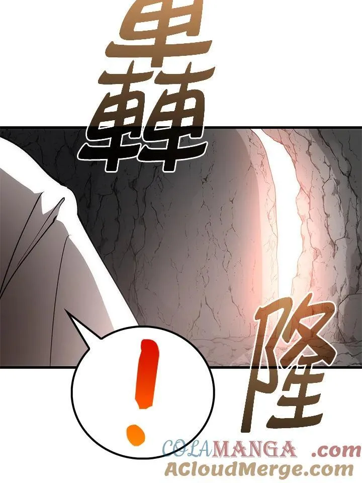 第76话68